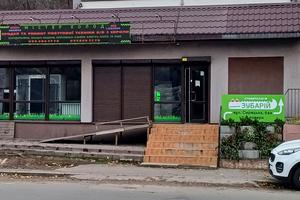 комерційна за адресою Сырецкая, 54 А