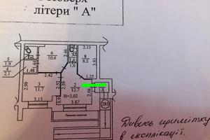 комерційна за адресою Анни Ахматової вул., 35