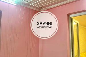 квартира за адресою Лісового вул., 44