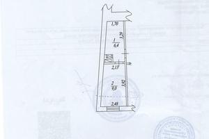 комерційна за адресою Полтавський Шлях вул., 44