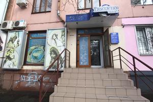комерційна за адресою Леоніда Жаботинського вул. (Правди), 45-А
