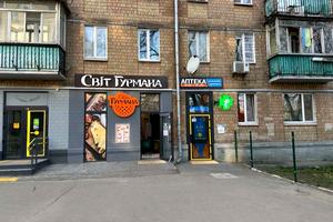 комерційна за адресою Авіаконструктора Антонова вул., 35