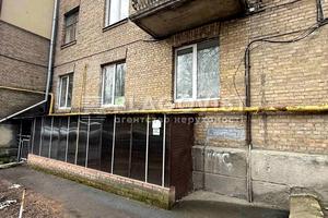 комерційна за адресою Князів Острозьких вул. (Московська), 39