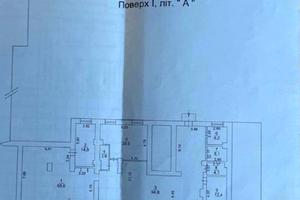 коммерческая по адресу Антоновича ул. (Горького), 169