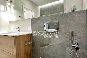 квартира за адресою Професорська вул., 34