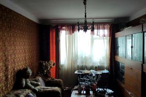 квартира за адресою ДОС, 463