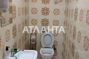 коммерческая по адресу Дмитрия Луценко ул. (Крейсера 'Аврора'), 10-А