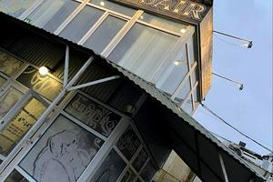 коммерческая по адресу Хмельницкий, Геологів ул., 10в
