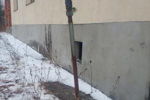 коммерческая по адресу с. Зализня, Енгельса, 1