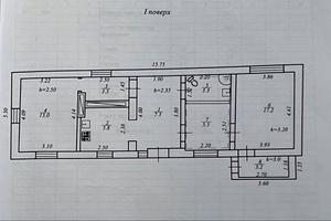 дом по адресу Троицкая ул. (Красная), 41