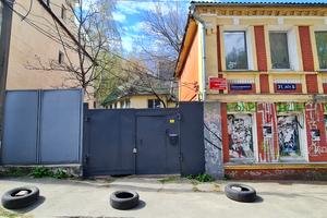 участок по адресу Нижнеюрковская ул., 39а