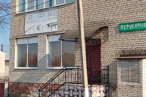 коммерческая по адресу Андрея Шептицкого ул., 5