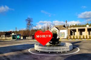 участок по адресу с. Мощун, Івана Франка