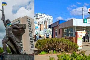 квартира за адресою Науки просп. (Леніна), 82