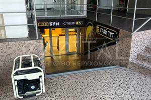 коммерческая по адресу Андрея Малышко ул., 1