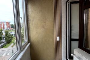 квартира по адресу Подволочиское шоссе, 9