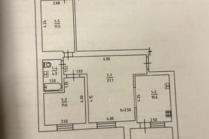 квартира по адресу Сержанта Жужомы ул., 6