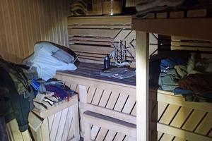 коммерческая по адресу 1-й Индустриальный пер., 2