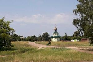 дом по адресу Набережна, 21