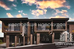 будинок за адресою Іршавська, 1А