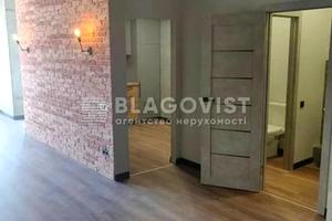 комерційна за адресою Костянтинівська вул., 75