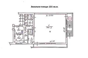 коммерческая по адресу Соборный просп. (Ленина), 167