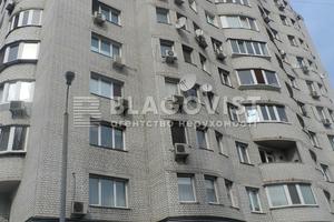 квартира за адресою Єреванська вул., 18-А