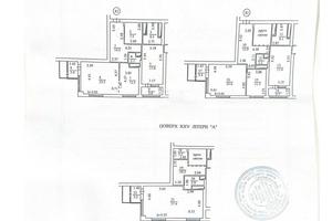 комерційна за адресою Срібнокільська, 3А