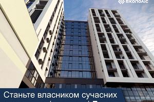 квартира по адресу Липинского ул. (Ульяновская), 12