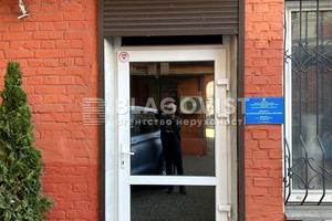 комерційна за адресою Нижній Вал вул., 35