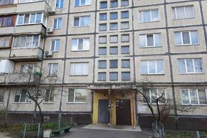 квартира по адресу Героев Полка 