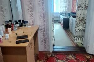 будинок за адресою Мічуріна