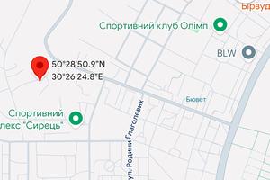 ділянка за адресою Бердянський пров.