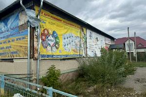 комерційна за адресою Зелена, 1