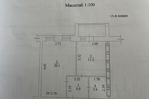 квартира за адресою Заливна вул., 6