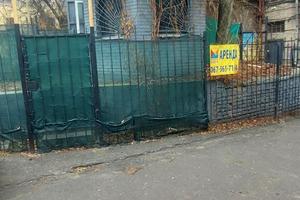комерційна за адресою центральна, 6