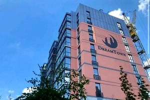квартира по адресу Привокзальная ул., 10-Б