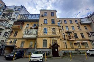 комерційна за адресою Саксаганського вул., 28