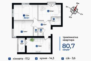 квартира за адресою Довженка, 9