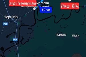 будинок за адресою 2-й км вул.