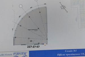 коммерческая по адресу Центральная ул., 21-А