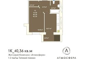 квартира за адресою Кривоноса вул., 12б