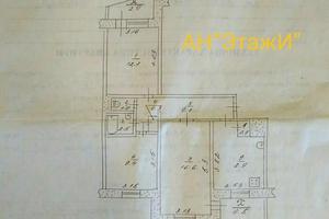 квартира по адресу Горняцкий микрорайон , 38