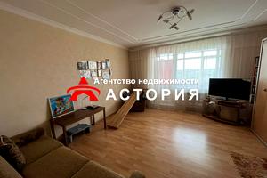 квартира по адресу Криворожская ул., 30