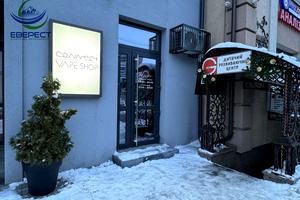 комерційна за адресою Коперника вул., 13