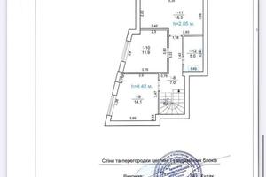 дом по адресу Замарстыновская ул. (Калинина), 239а