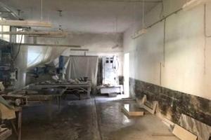 коммерческая по адресу Дальницкая ул., 1