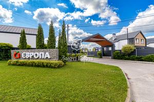 будинок за адресою Столична, 56б