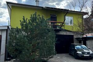 комерційна за адресою Яружна вул., 1