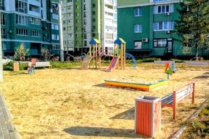квартира по адресу Рогатинская Левада ул. (Ивановский), 12